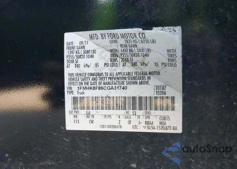 2012 Ford Explorer Limited z USA, uszkodzony, nr VIN 1FMHK8F86CGA31740